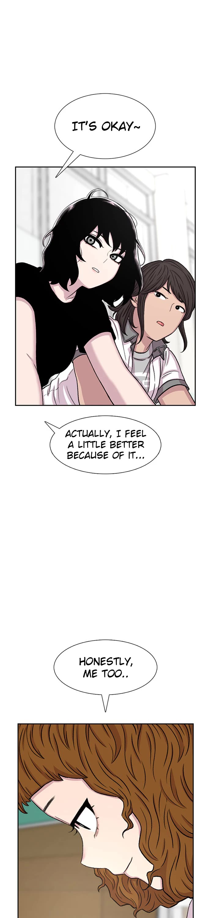 Star Ginseng Store chapter 73 page 18