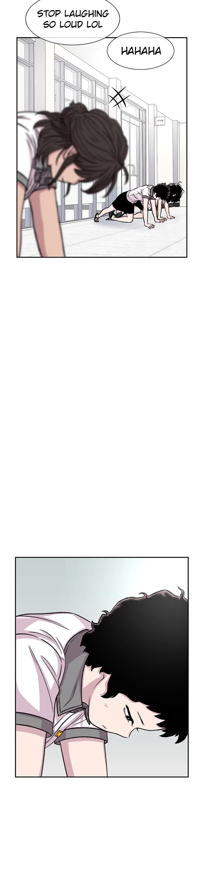 Star Ginseng Store chapter 73 page 21