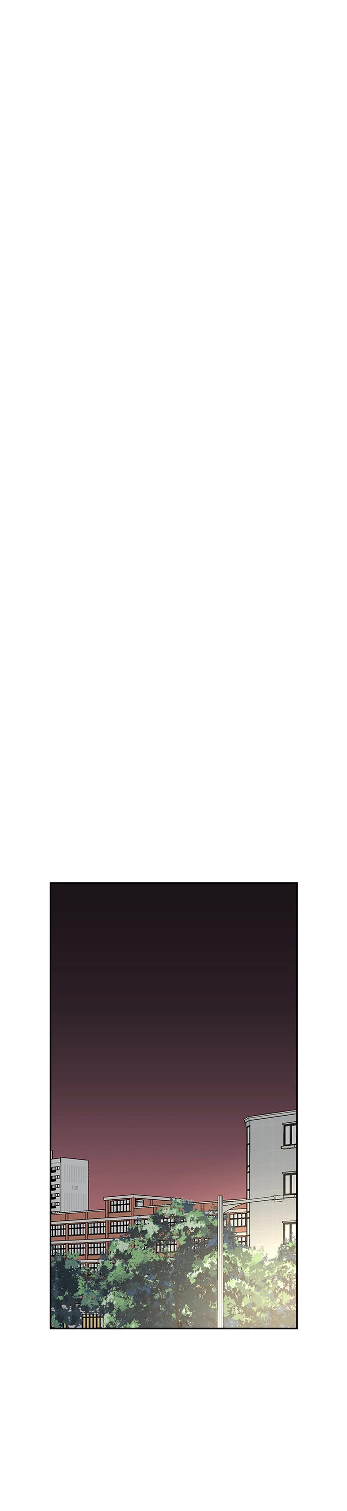 Star Ginseng Store chapter 73 page 22