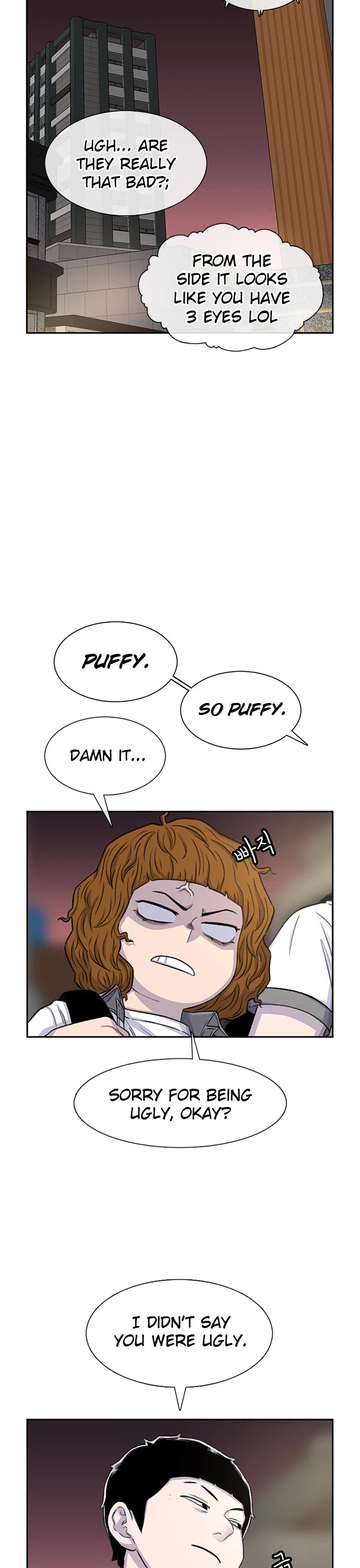 Star Ginseng Store chapter 73 page 33