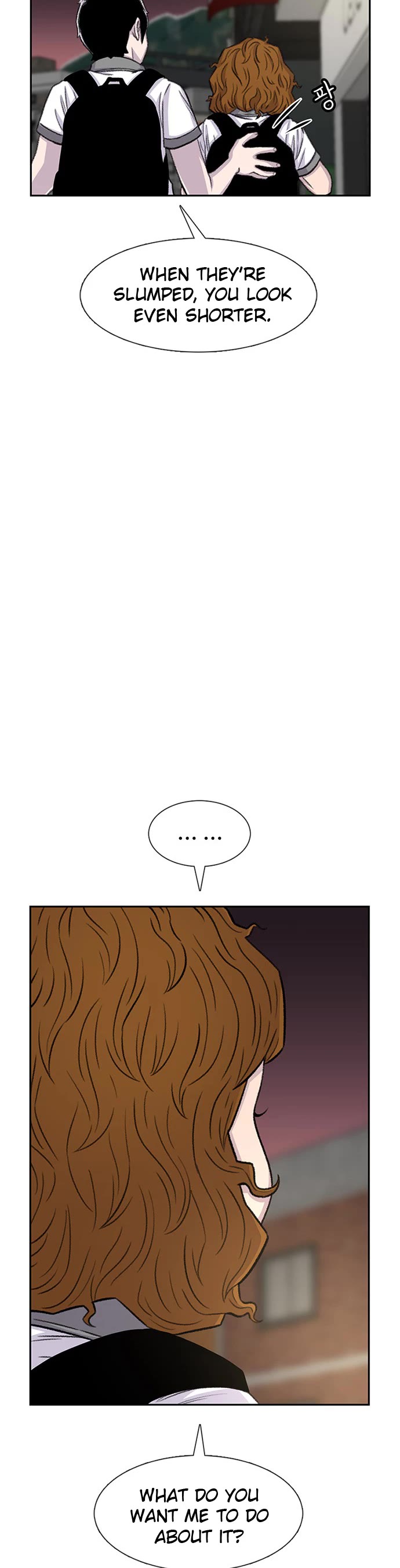 Star Ginseng Store chapter 73 page 35