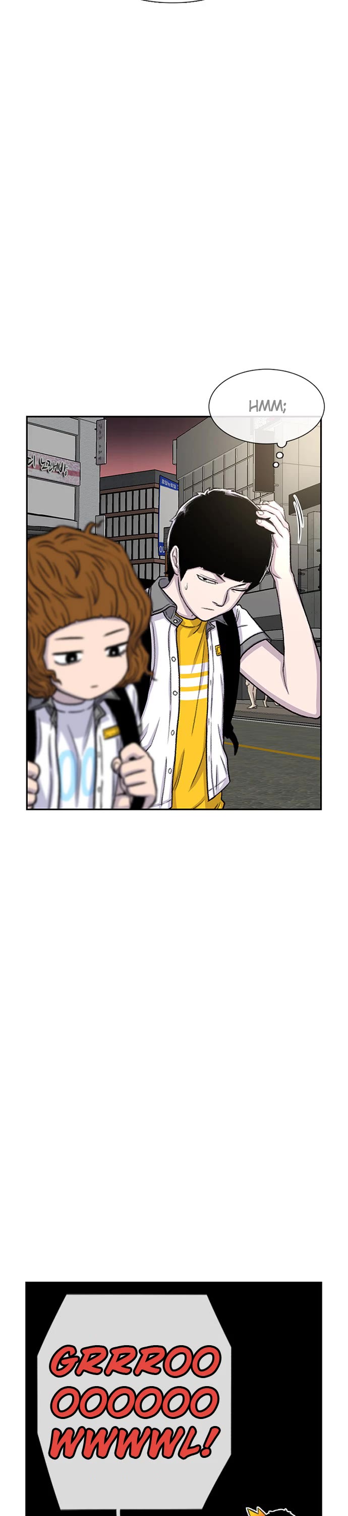 Star Ginseng Store chapter 73 page 36