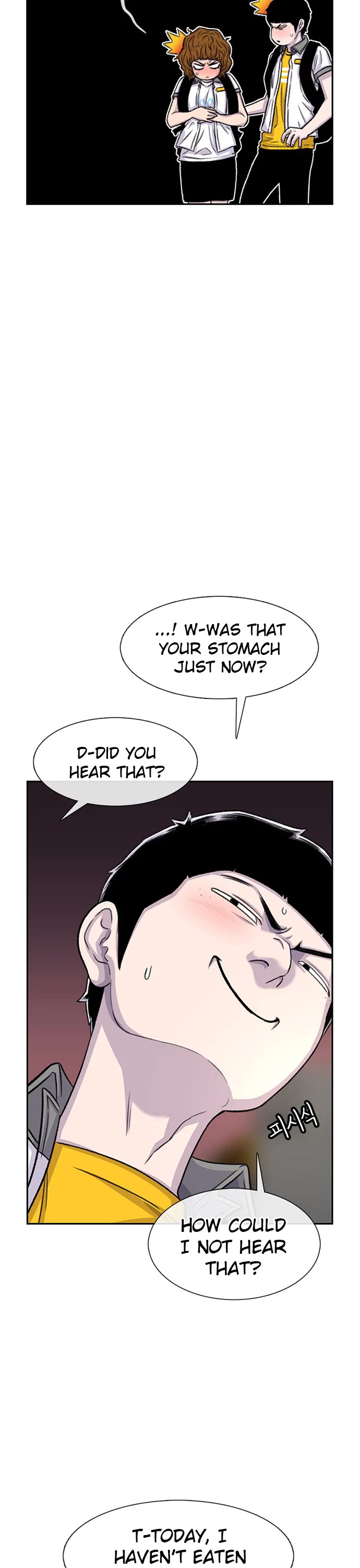 Star Ginseng Store chapter 73 page 37