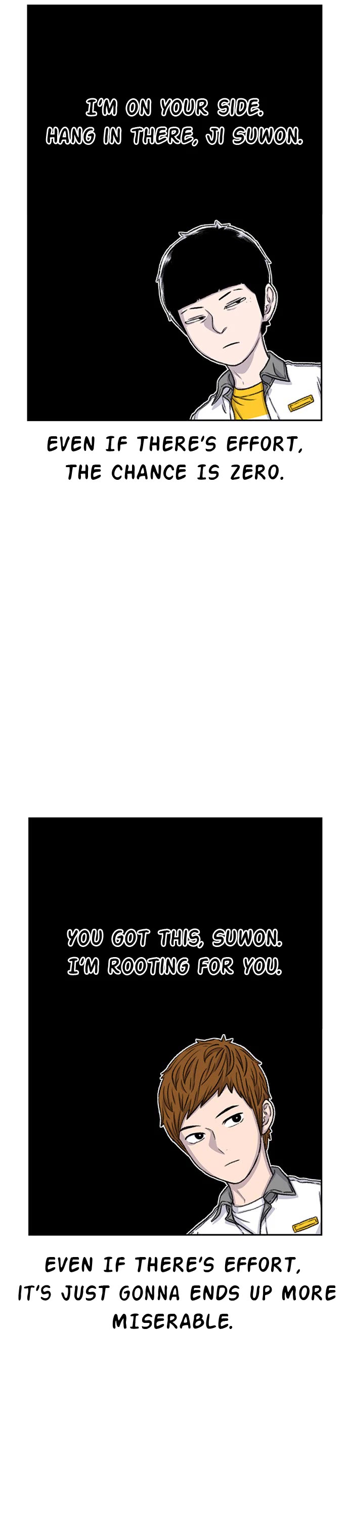 Star Ginseng Store chapter 73 page 6