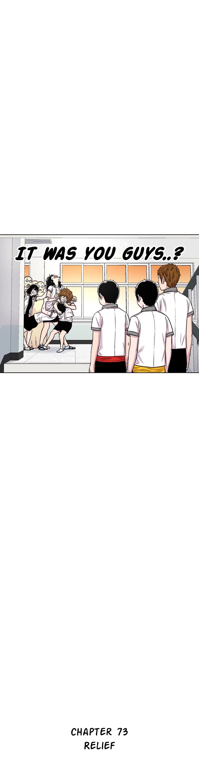 Star Ginseng Store chapter 73 page 9