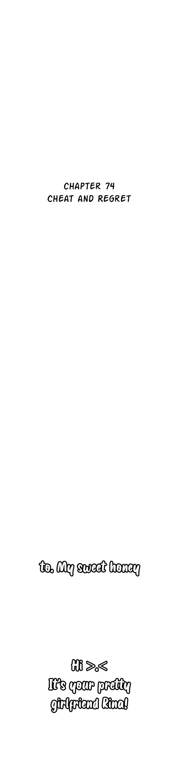 Star Ginseng Store chapter 74 page 12