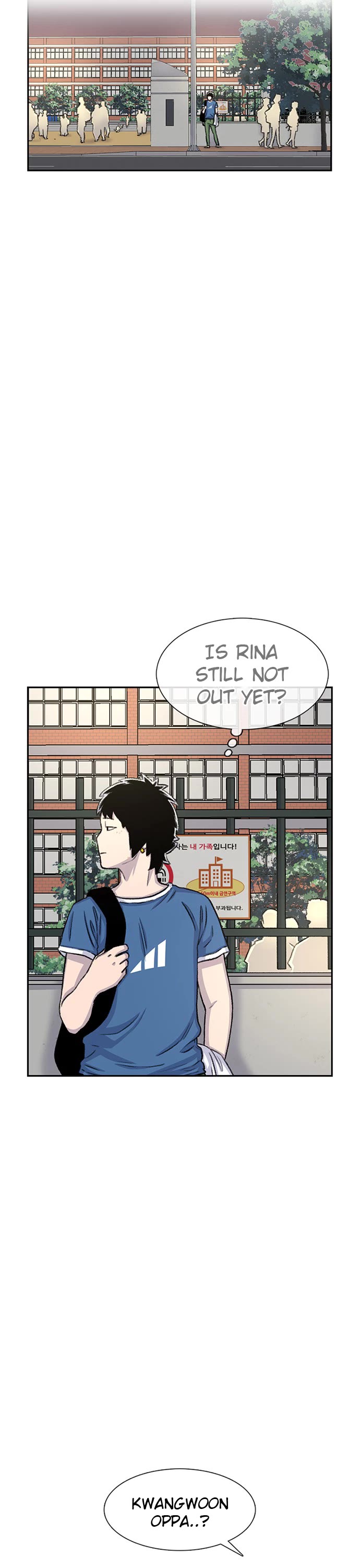 Star Ginseng Store chapter 74 page 18