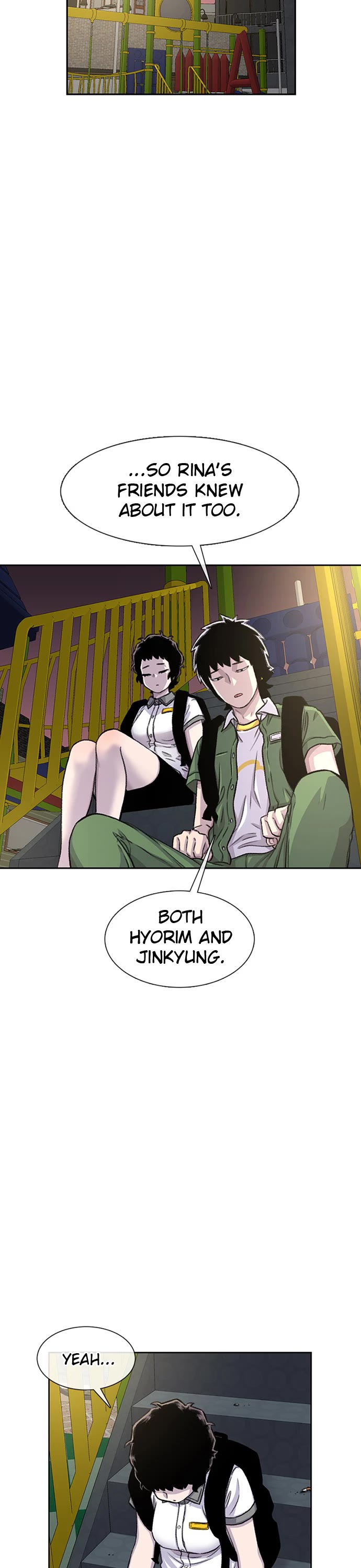 Star Ginseng Store chapter 74 page 2