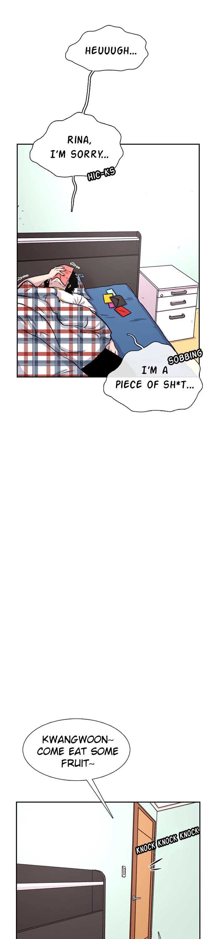 Star Ginseng Store chapter 74 page 27