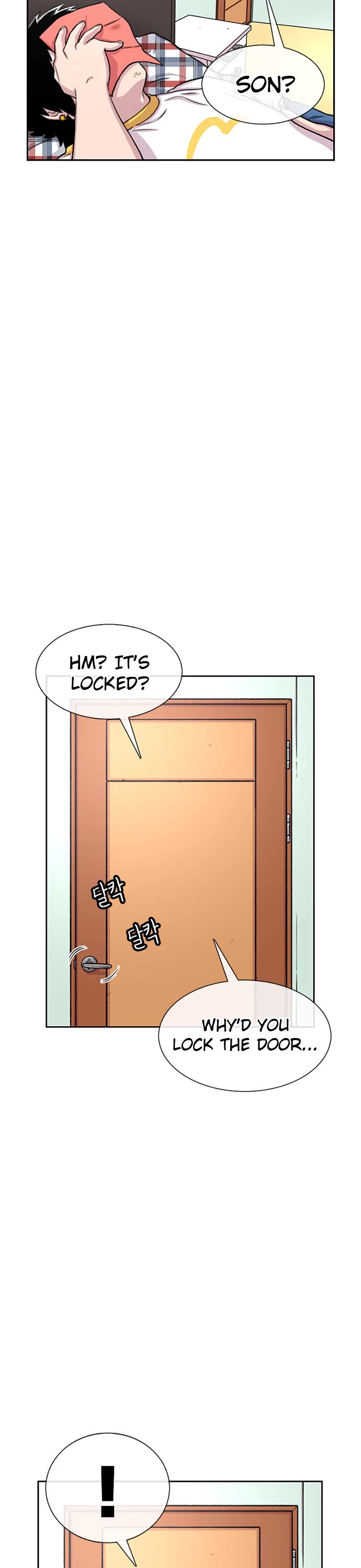 Star Ginseng Store chapter 74 page 28