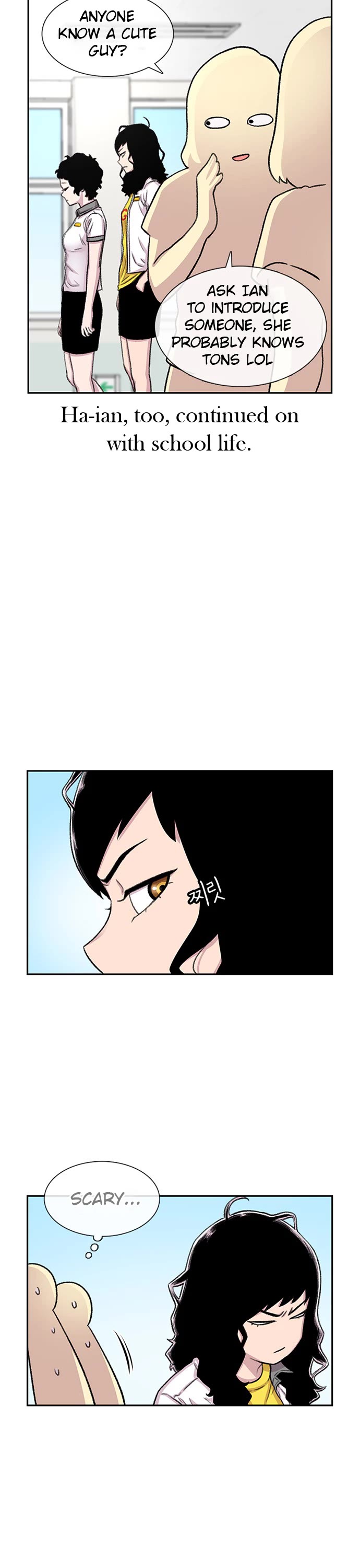 Star Ginseng Store chapter 74 page 41