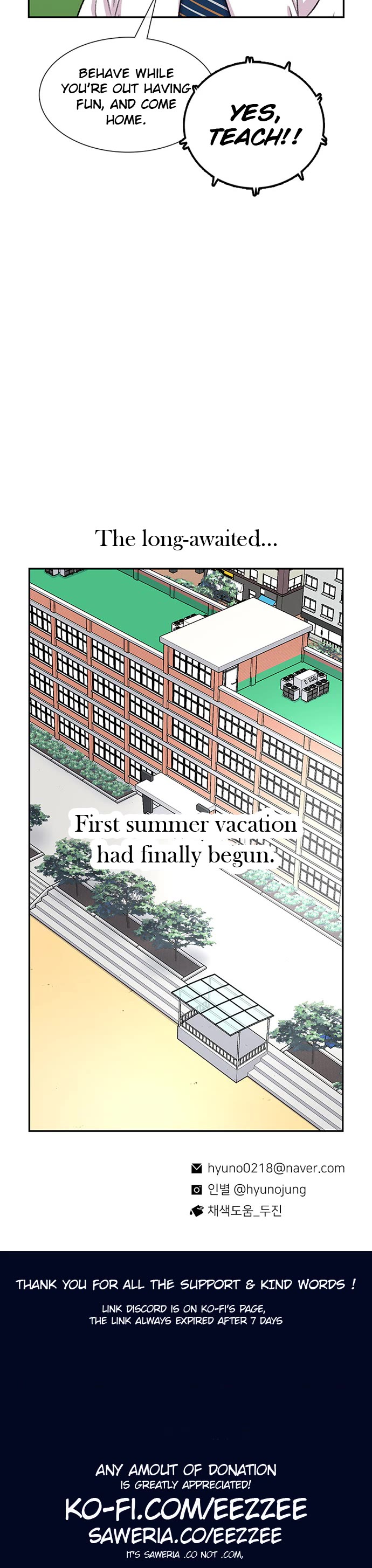 Star Ginseng Store chapter 74 page 43