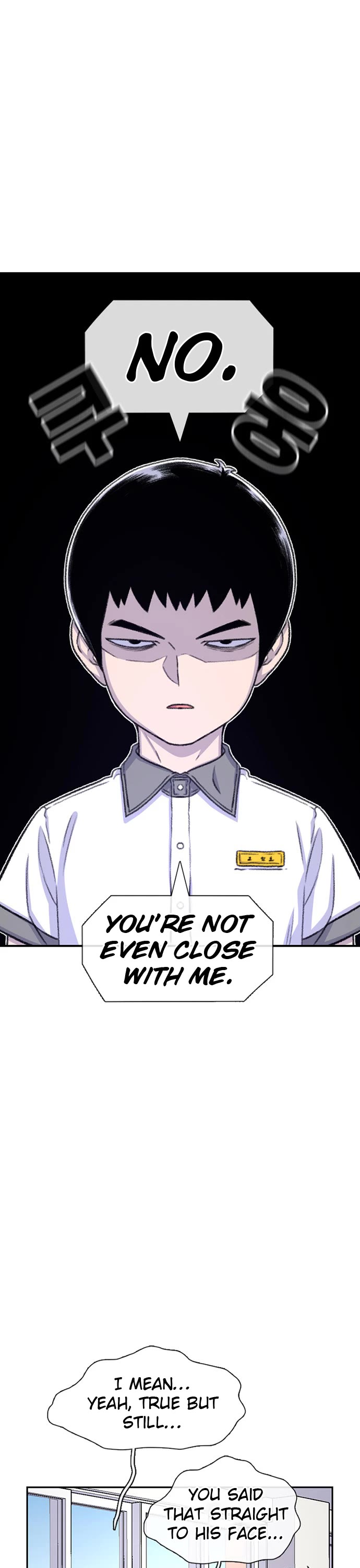 Star Ginseng Store chapter 75 page 10