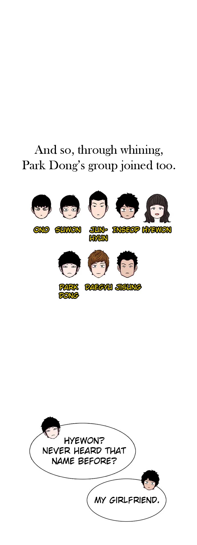 Star Ginseng Store chapter 75 page 13