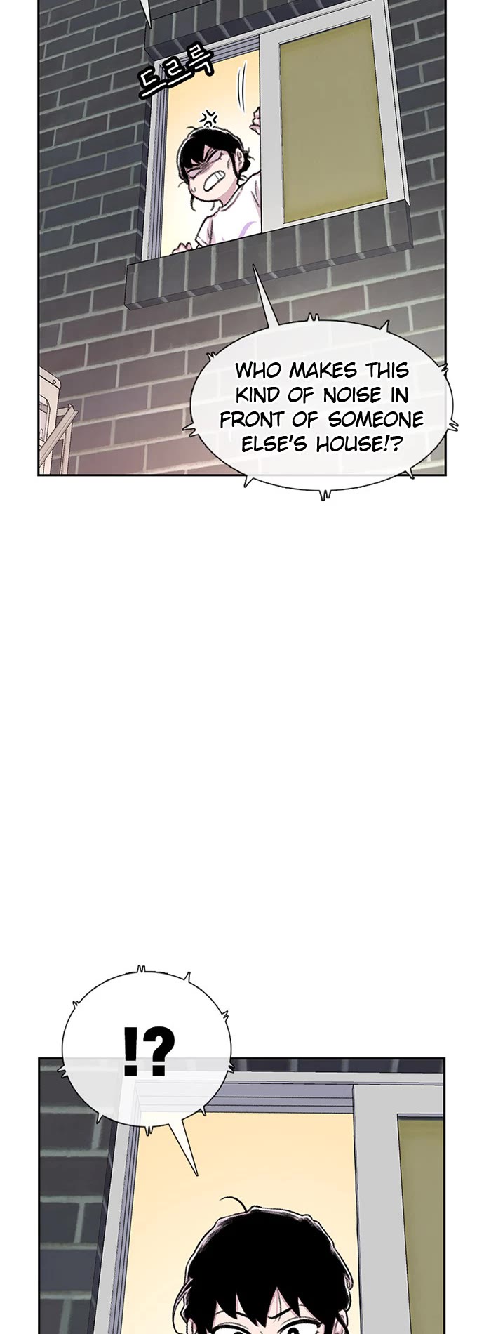 Star Ginseng Store chapter 75 page 34