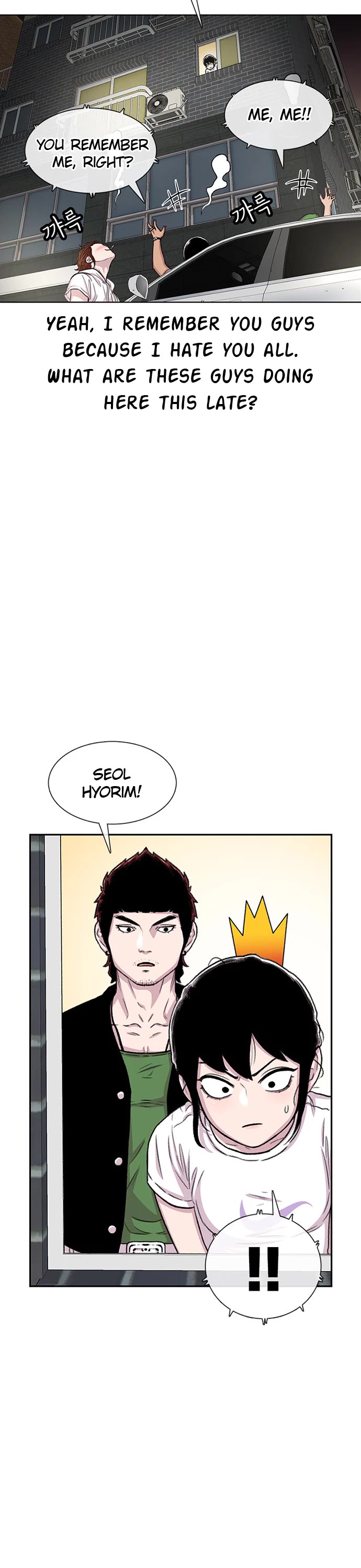 Star Ginseng Store chapter 75 page 36