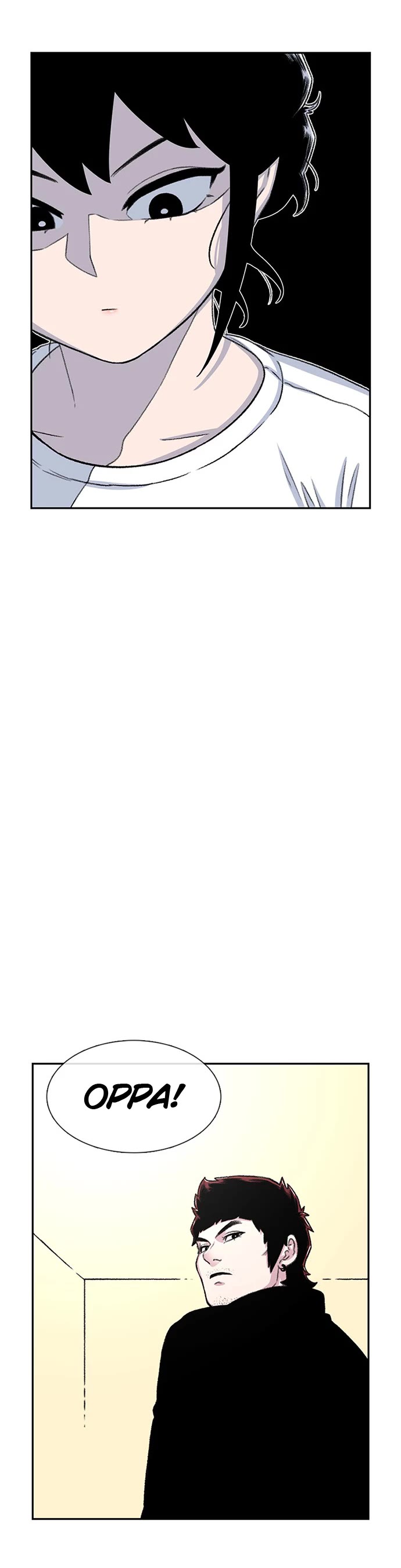 Star Ginseng Store chapter 75 page 39