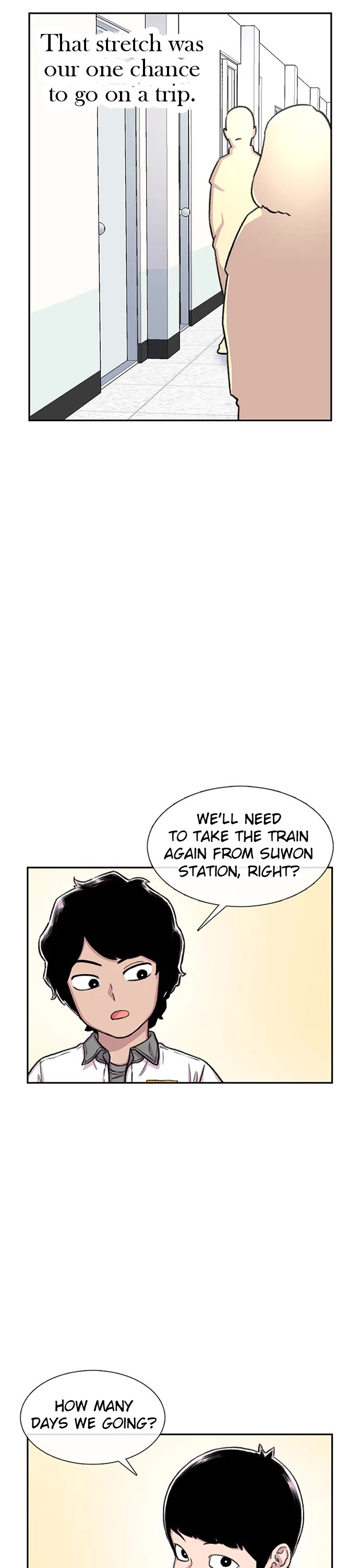 Star Ginseng Store chapter 75 page 5