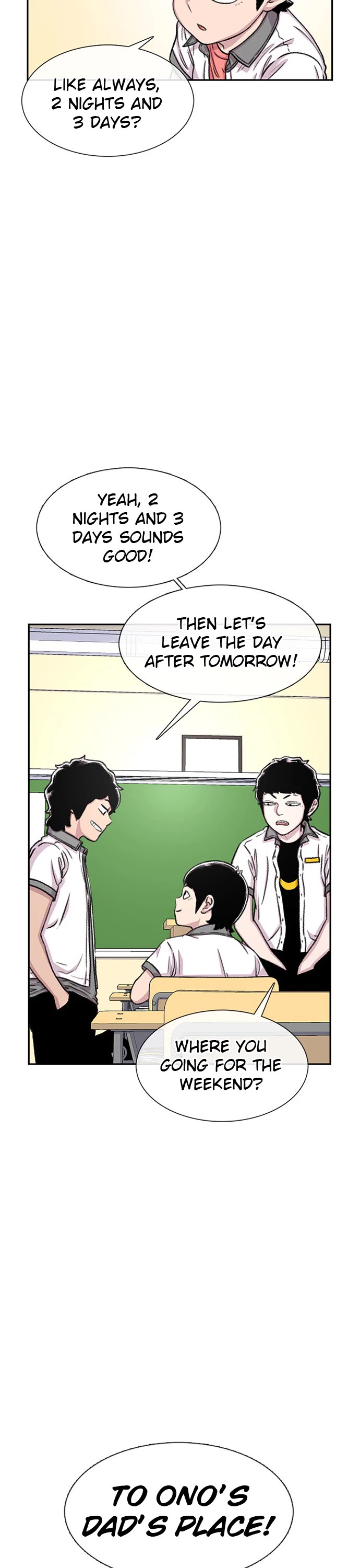 Star Ginseng Store chapter 75 page 6