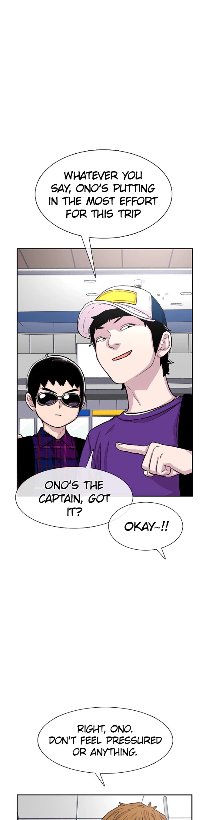 Star Ginseng Store chapter 76 page 19