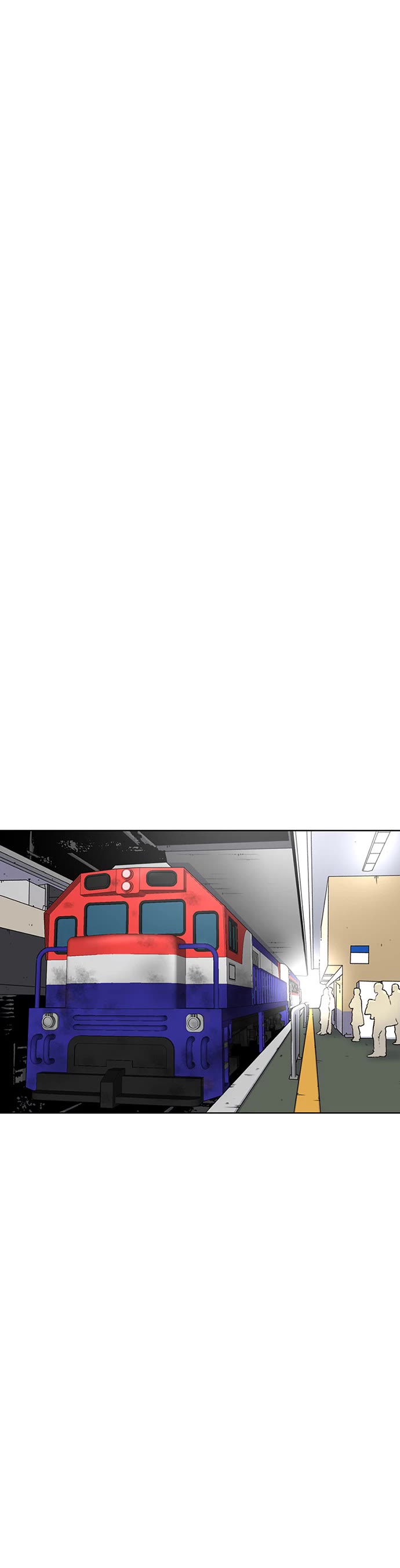 Star Ginseng Store chapter 76 page 25