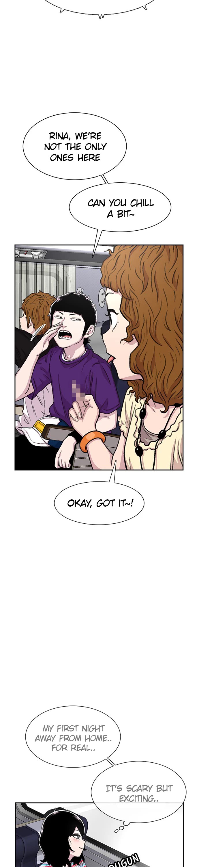 Star Ginseng Store chapter 76 page 27