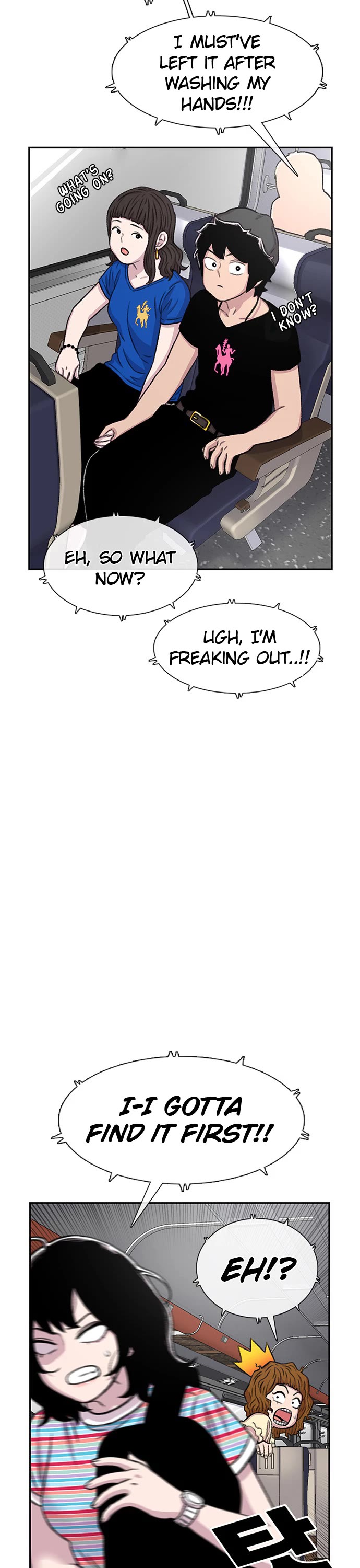 Star Ginseng Store chapter 76 page 31