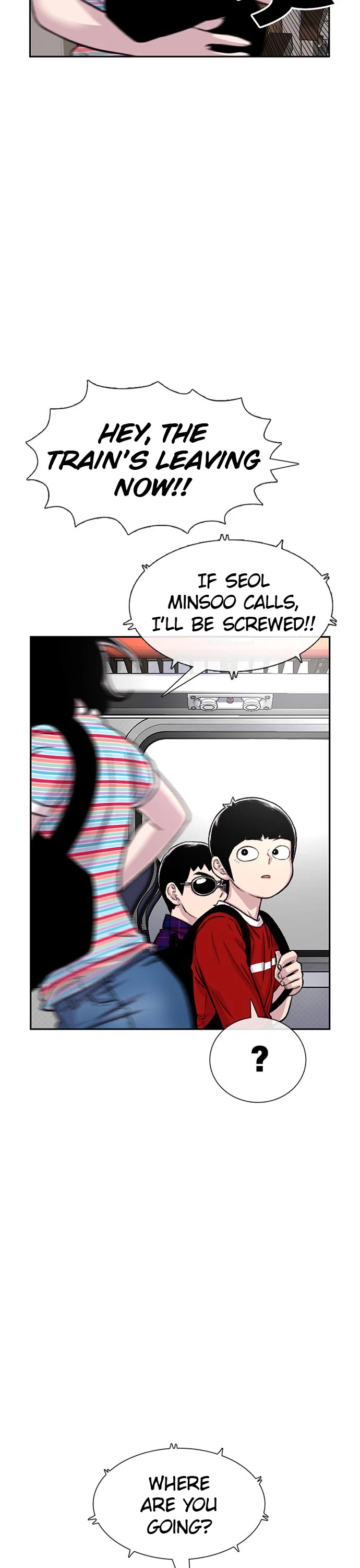 Star Ginseng Store chapter 76 page 32