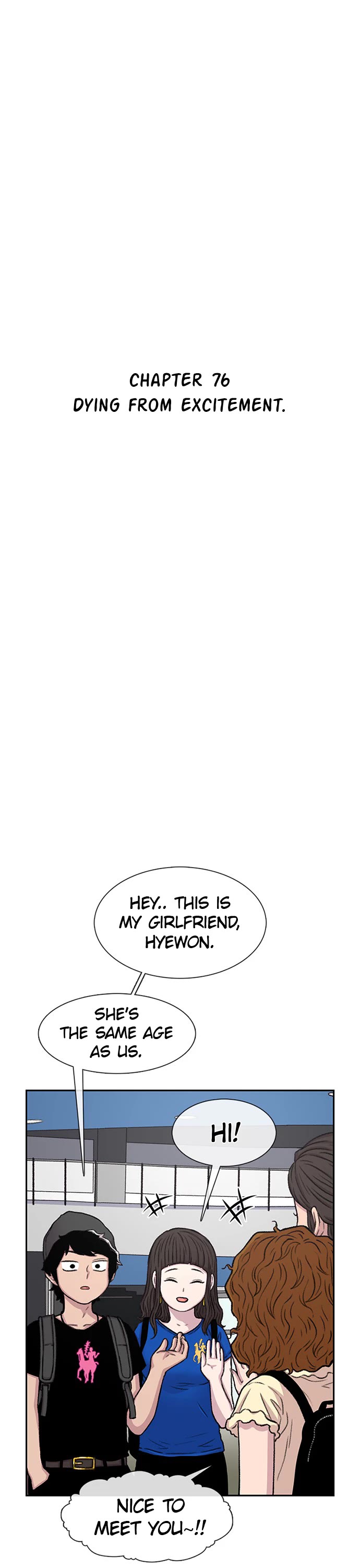 Star Ginseng Store chapter 76 page 6