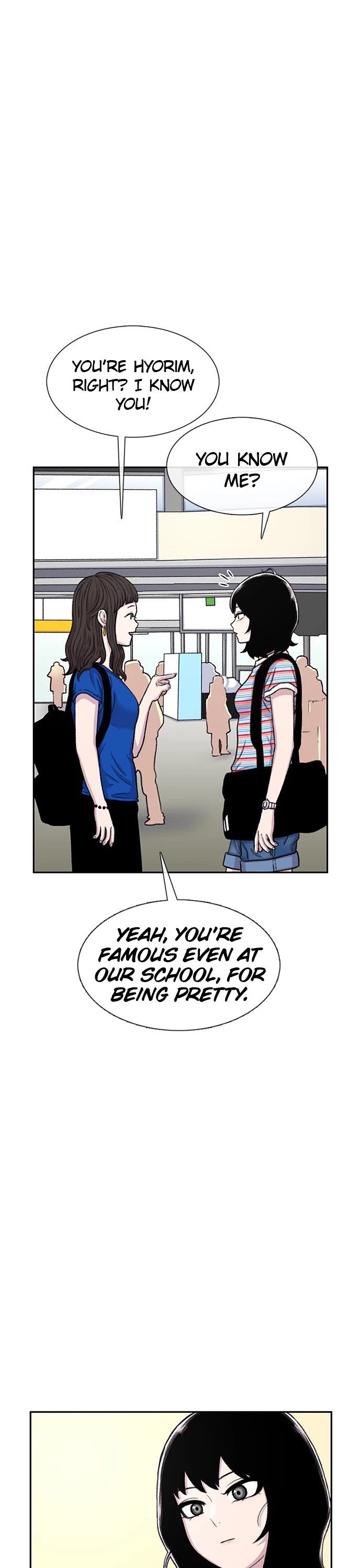 Star Ginseng Store chapter 76 page 7