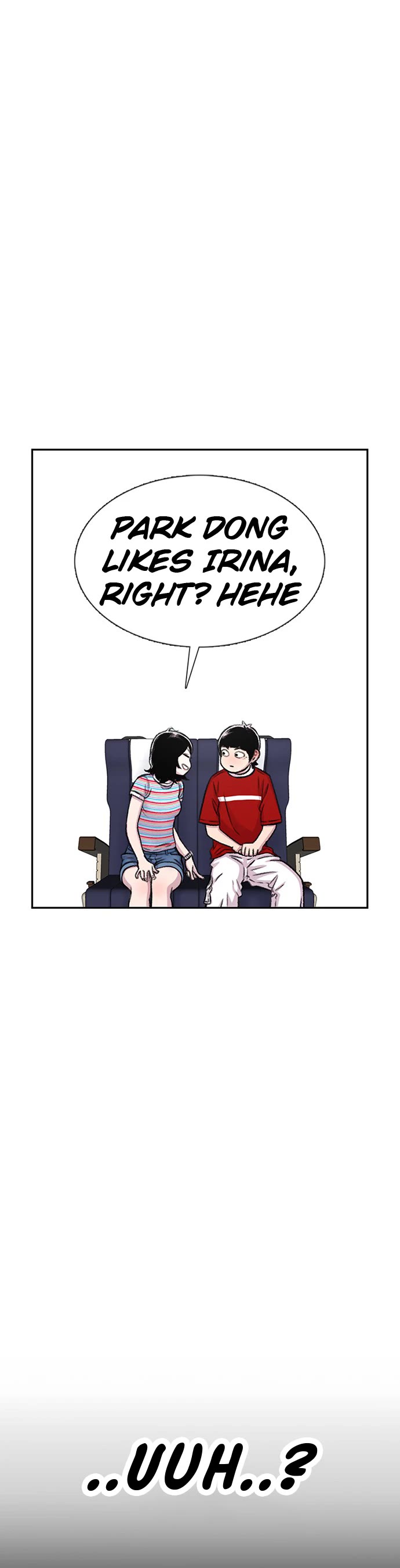 Star Ginseng Store chapter 77 page 14