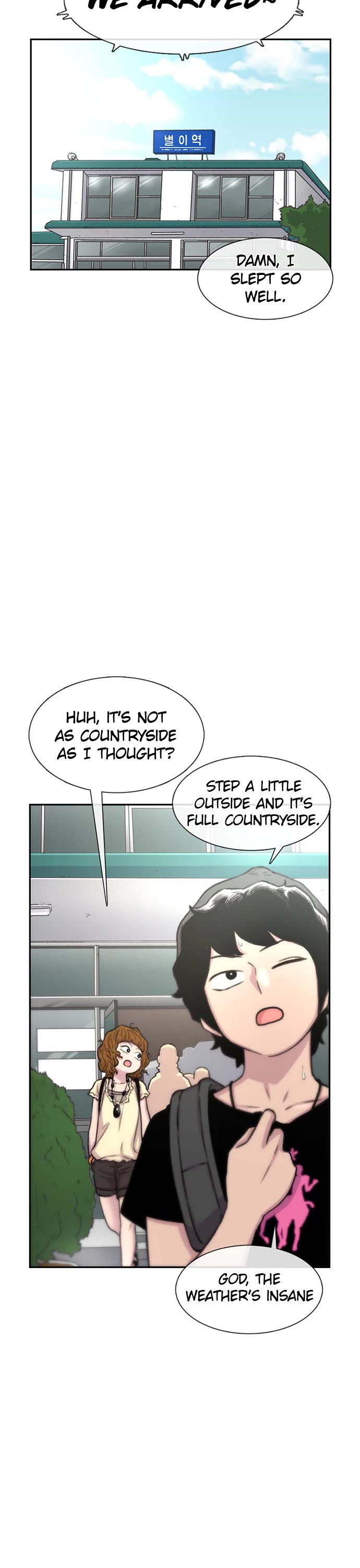 Star Ginseng Store chapter 77 page 27