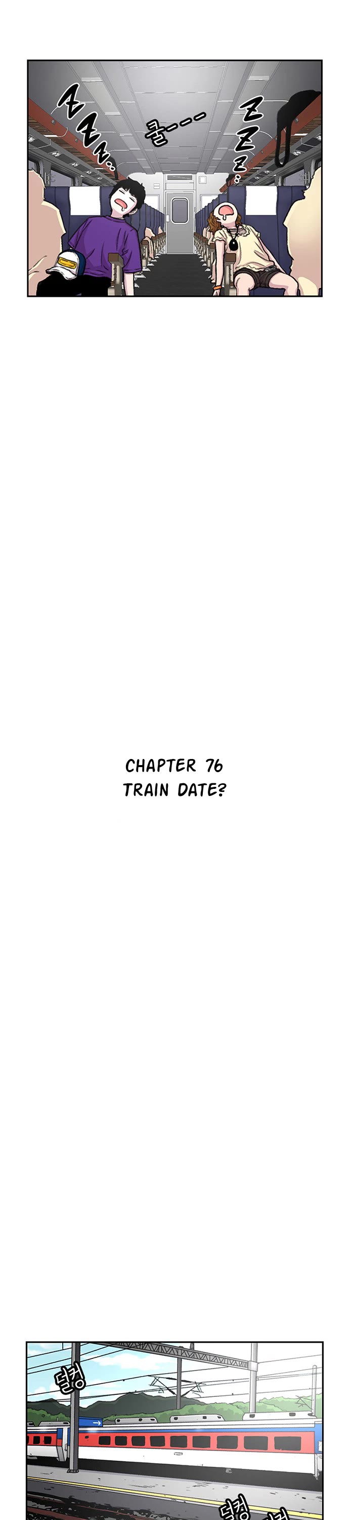 Star Ginseng Store chapter 77 page 8