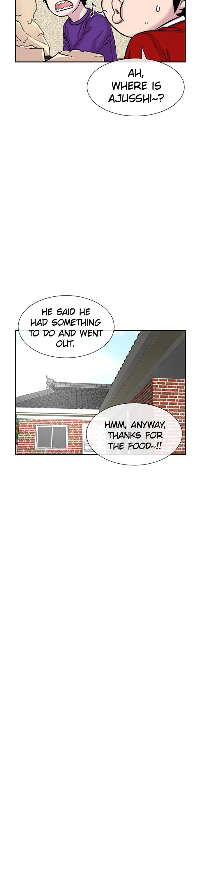 Star Ginseng Store chapter 78 page 21