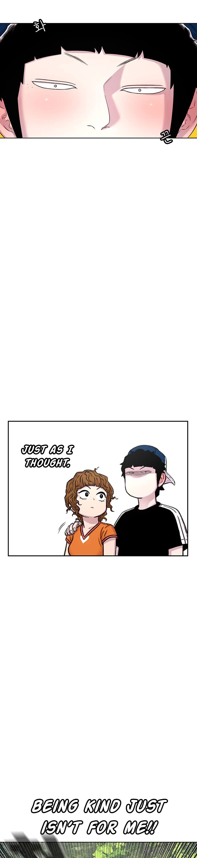 Star Ginseng Store chapter 78 page 36