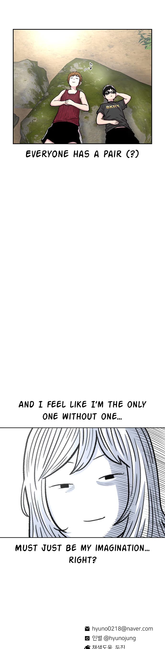 Star Ginseng Store chapter 78 page 40