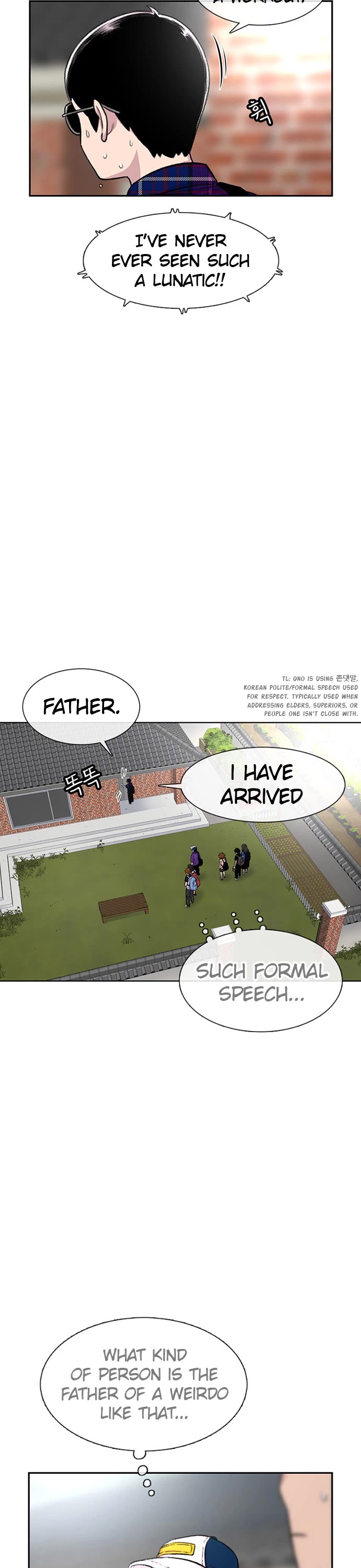 Star Ginseng Store chapter 78 page 7