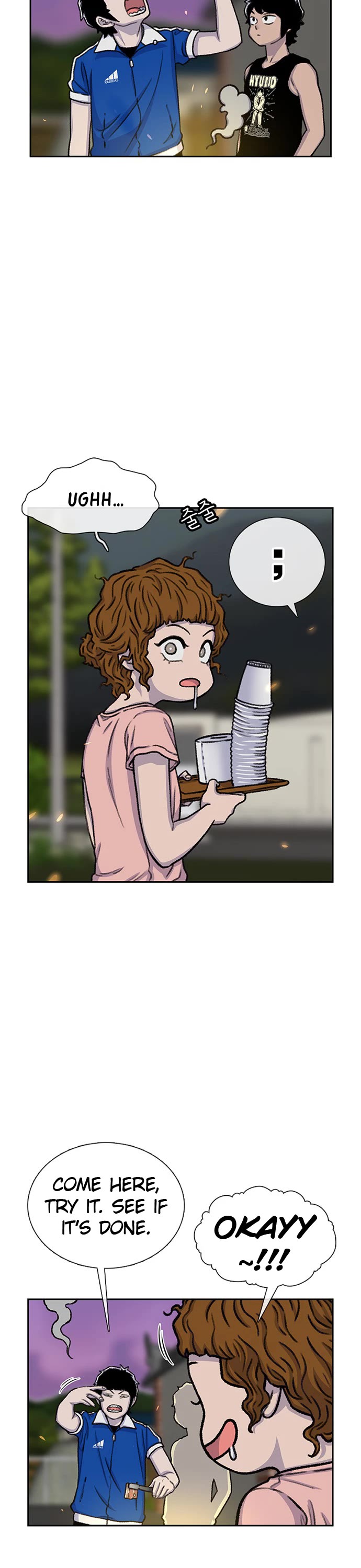 Star Ginseng Store chapter 79 page 27