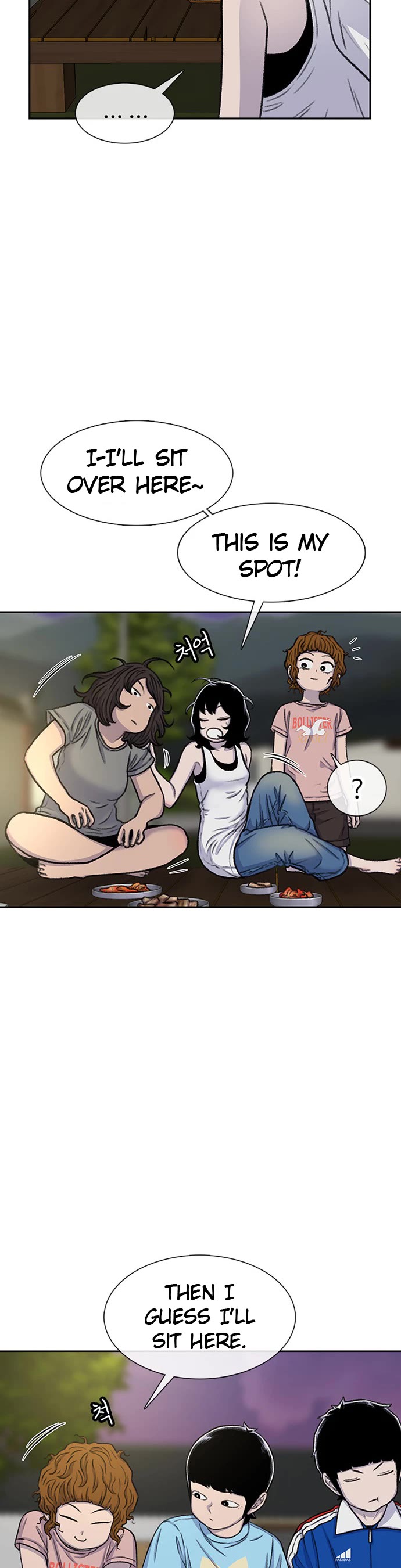 Star Ginseng Store chapter 79 page 35