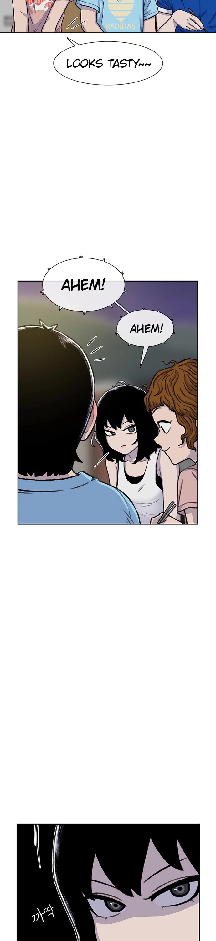 Star Ginseng Store chapter 79 page 36