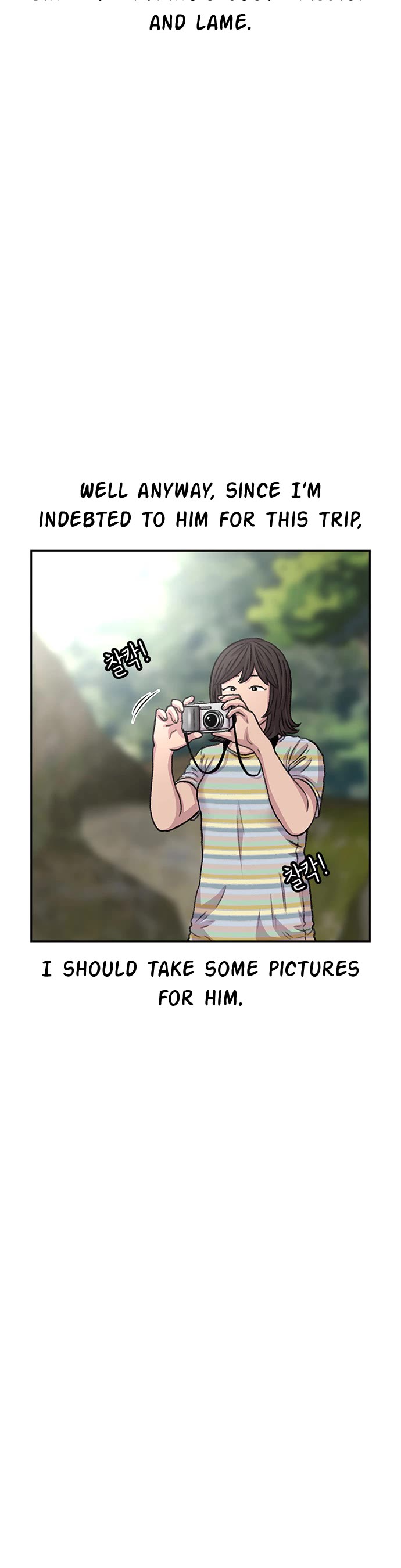 Star Ginseng Store chapter 79 page 9