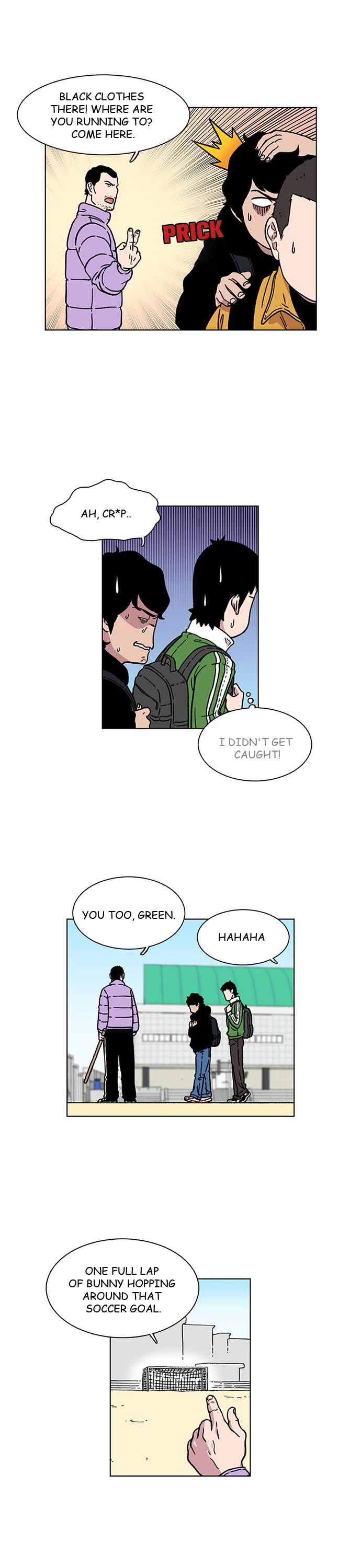 Star Ginseng Store chapter 8 page 2