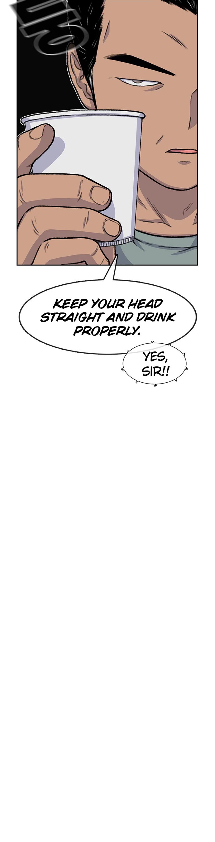 Star Ginseng Store chapter 80 page 18