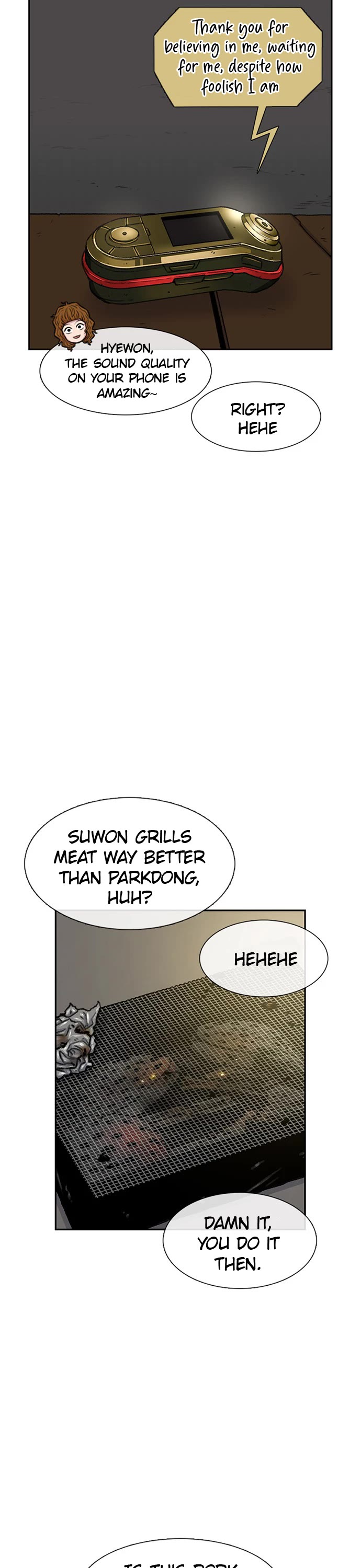 Star Ginseng Store chapter 80 page 2