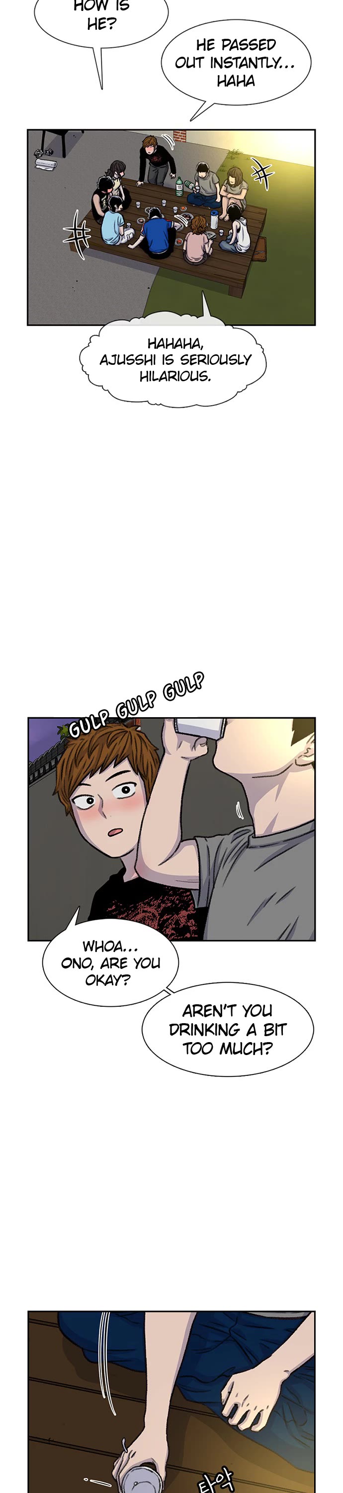 Star Ginseng Store chapter 80 page 21