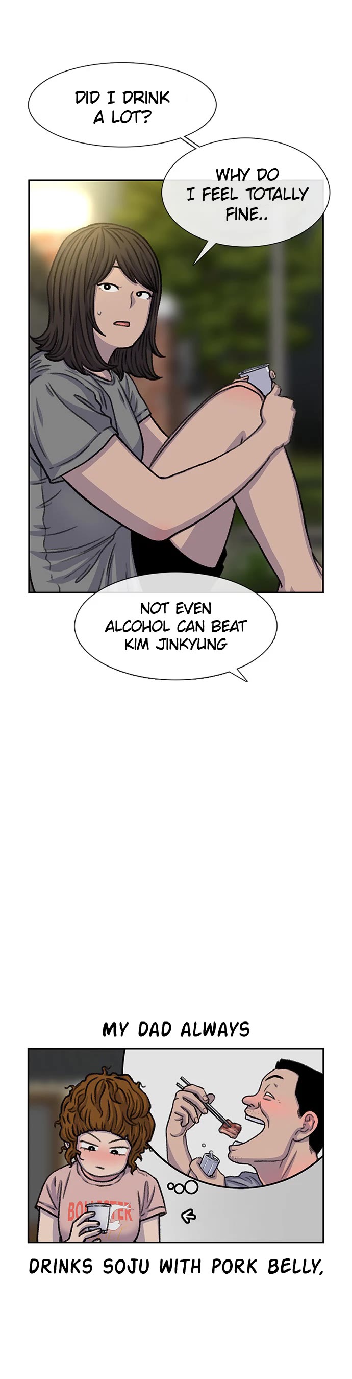 Star Ginseng Store chapter 80 page 23