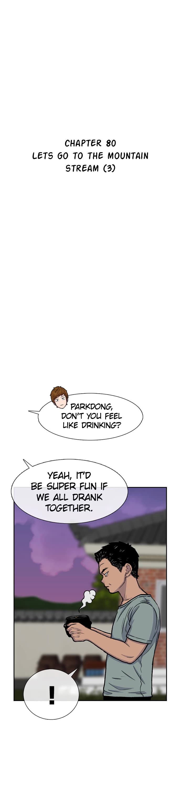 Star Ginseng Store chapter 80 page 5