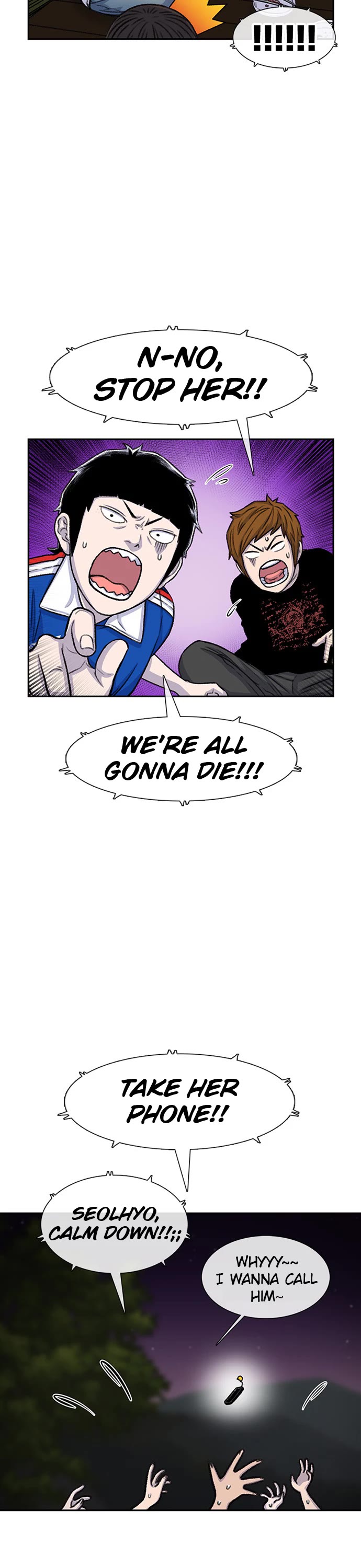 Star Ginseng Store chapter 81 page 11