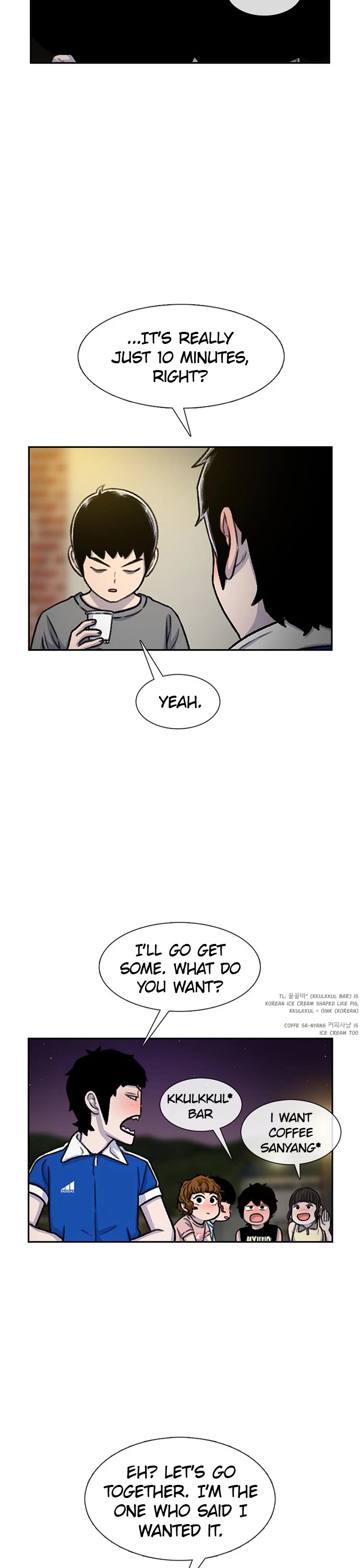 Star Ginseng Store chapter 81 page 16