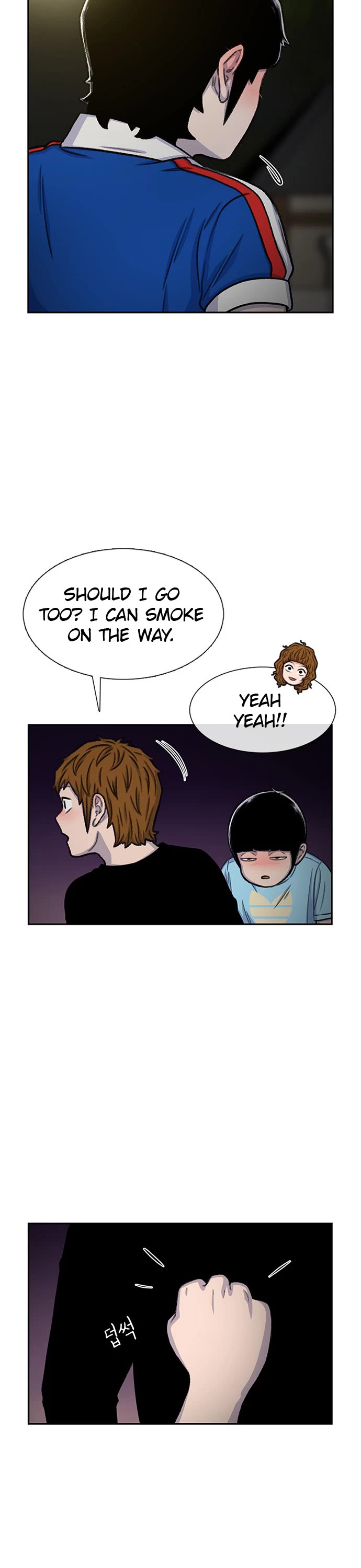 Star Ginseng Store chapter 81 page 18